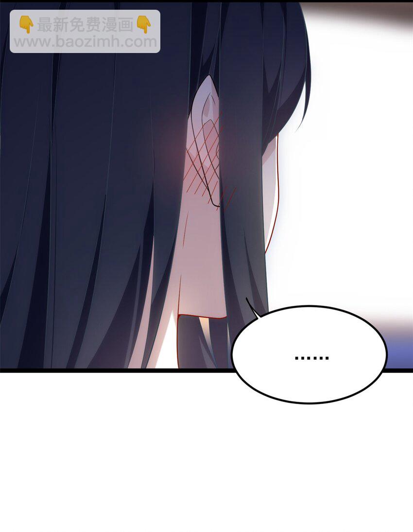 67 爹爹腔-第66话