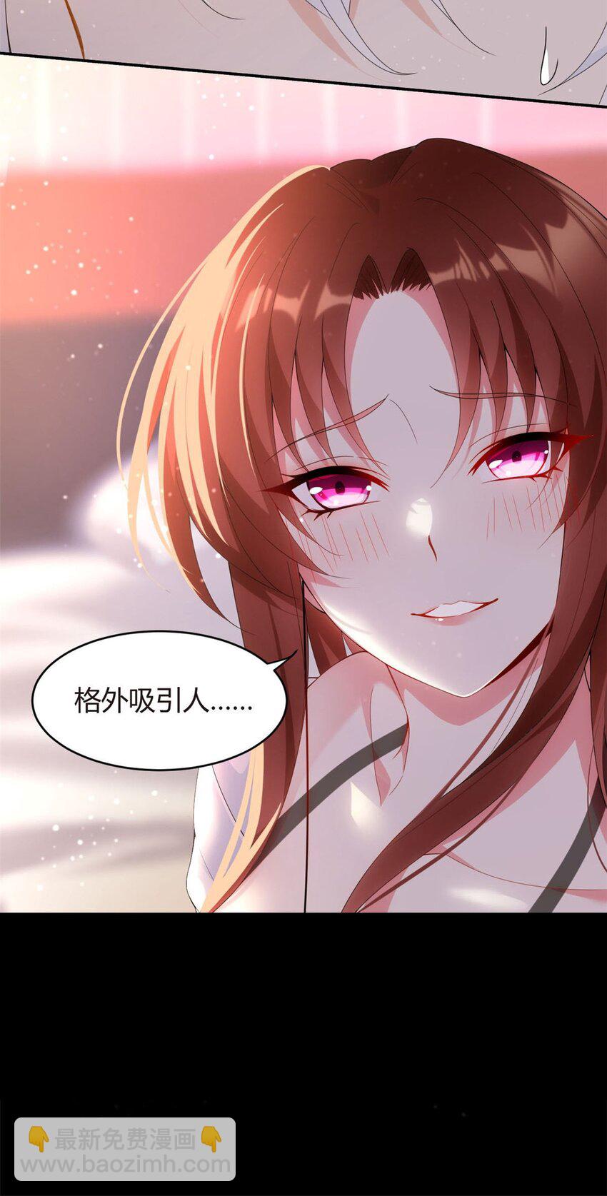 07 改变形象！从头做起！-第8话