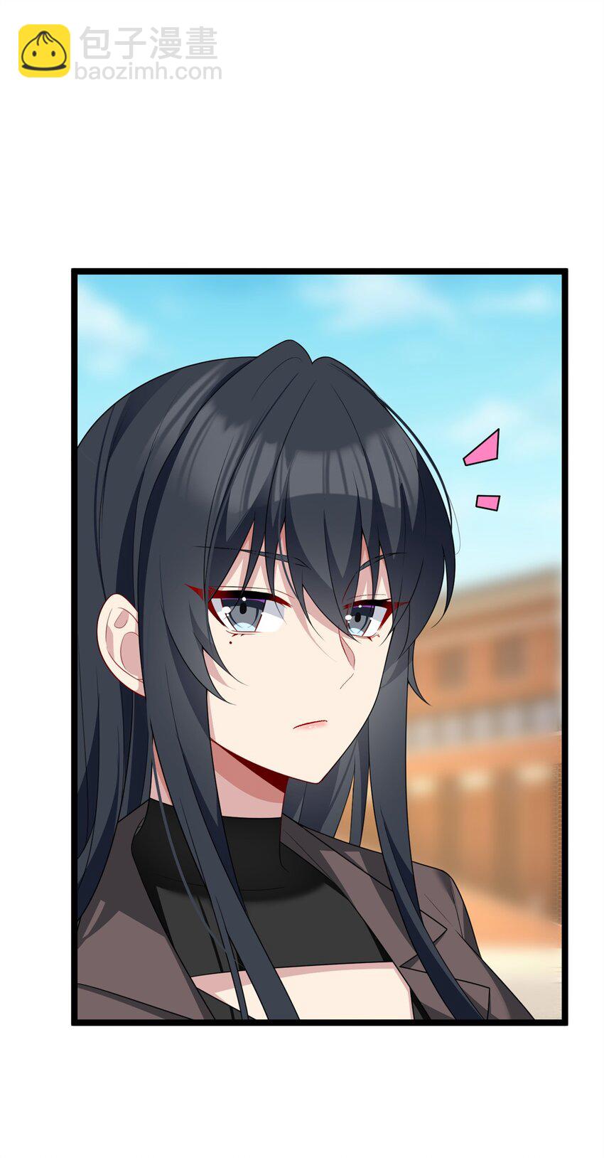 71 拜托了，快点嫌弃我-第70话