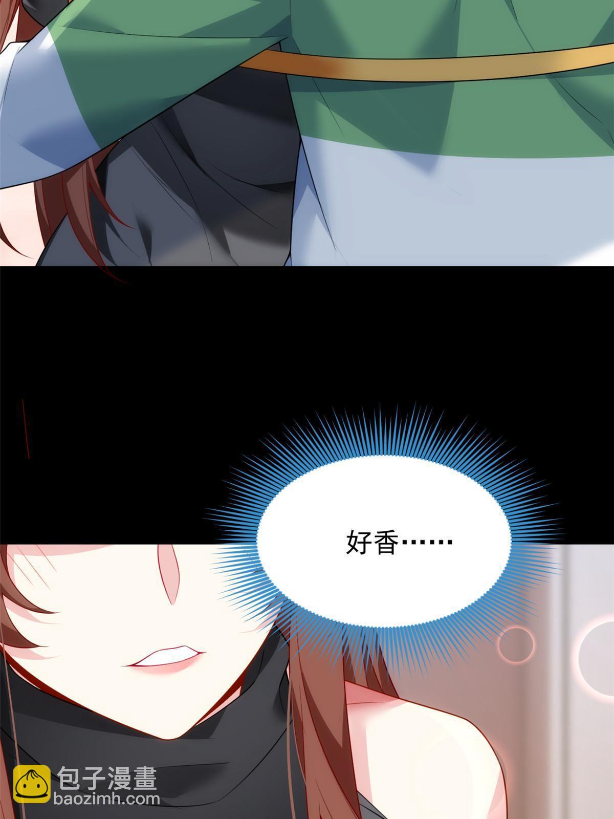 77 假装情侣？(1/2)-第76话