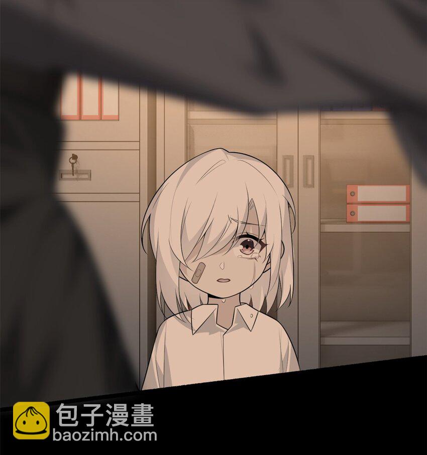 85 被孤立的月华-第84话