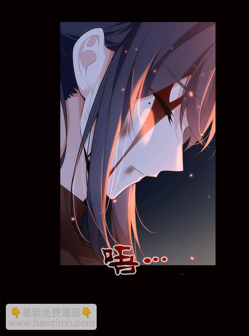 87 魏楠的突击抽查-第86话