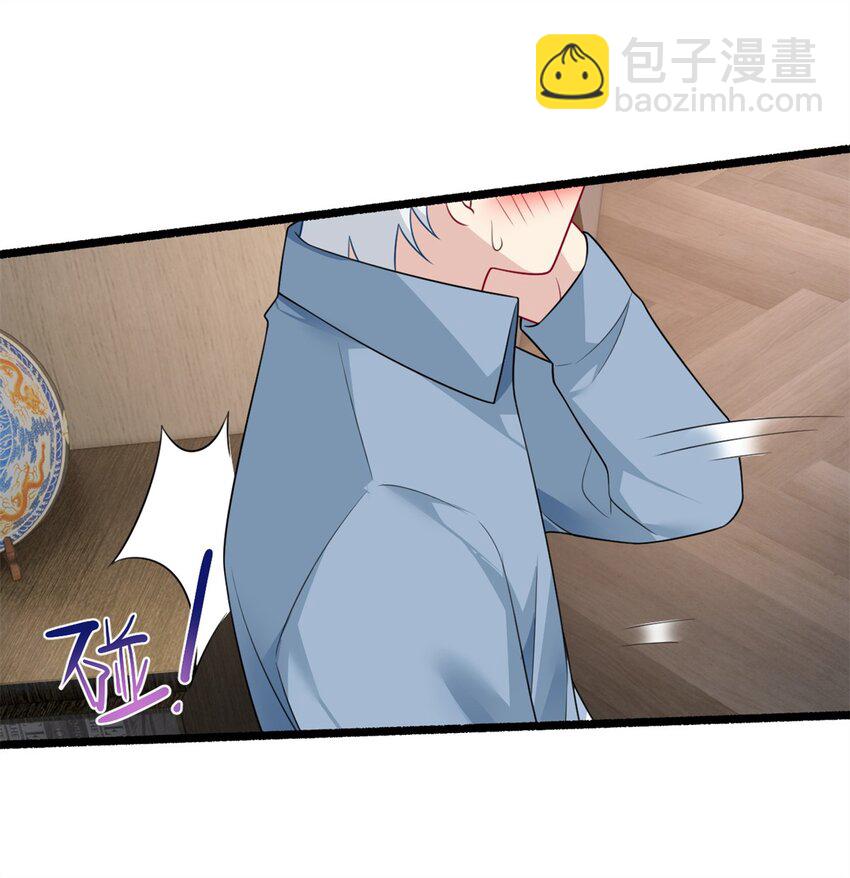 89 价值两亿-第88话