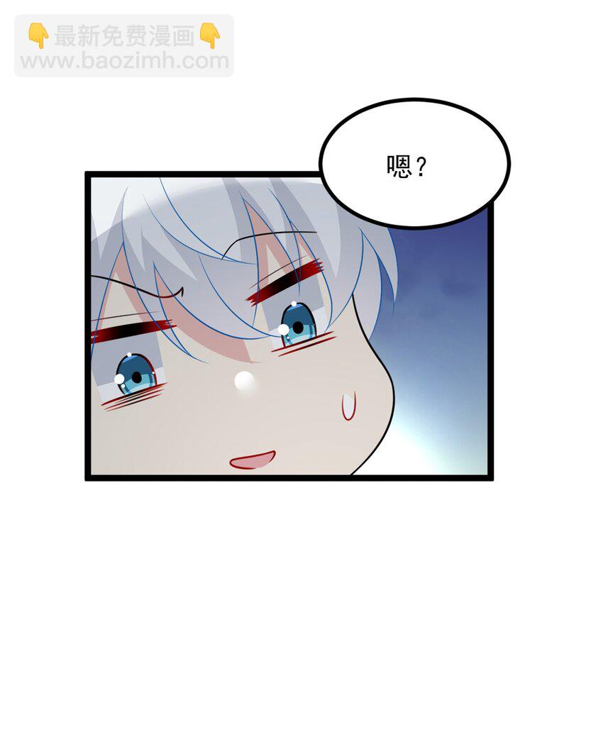 93 这种事情不要啊-第92话