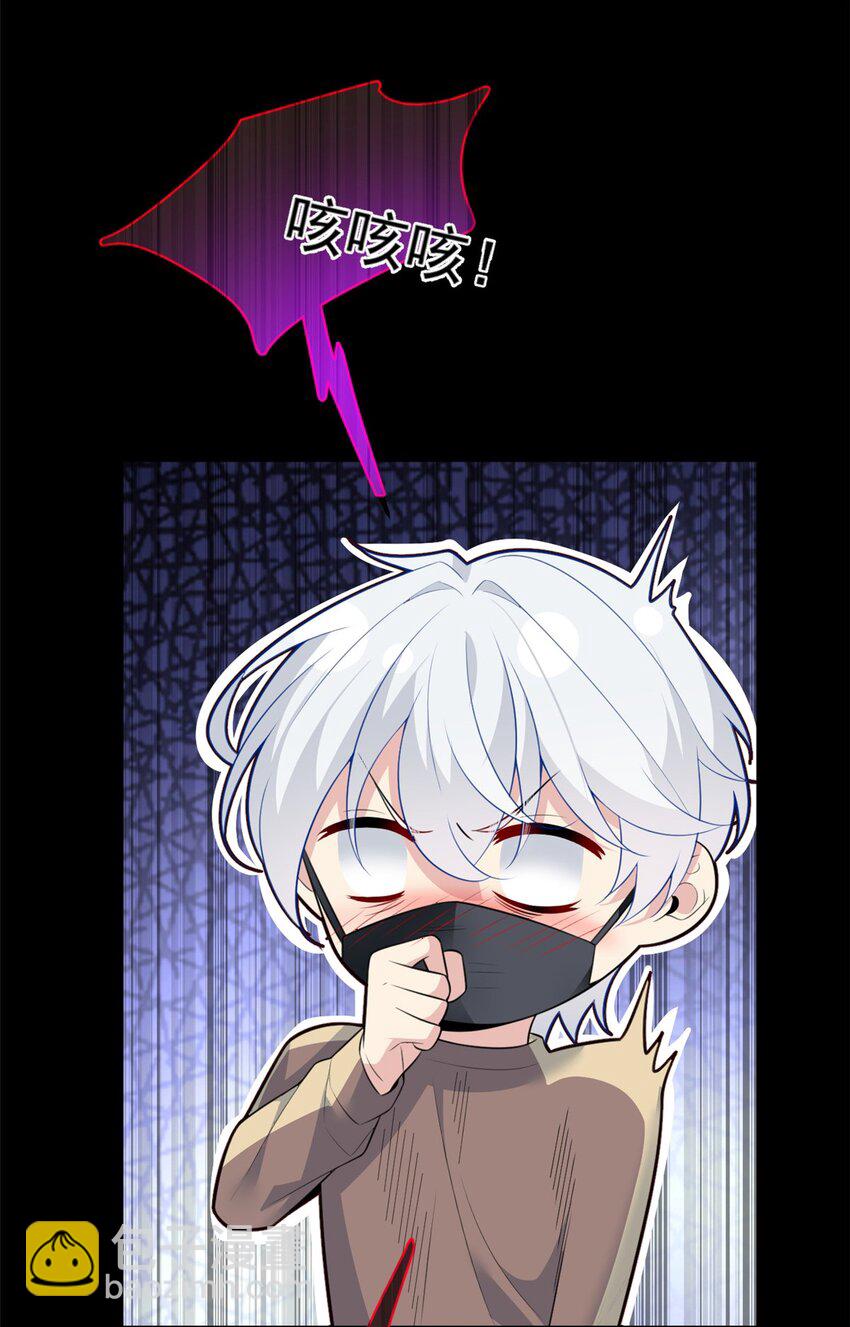 93 这种事情不要啊-第92话