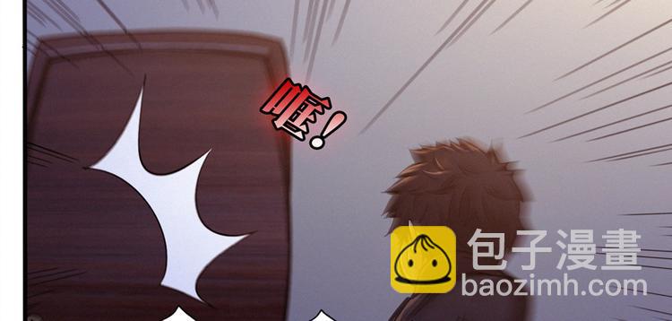 第01话 皮经文(1/3)-第2话