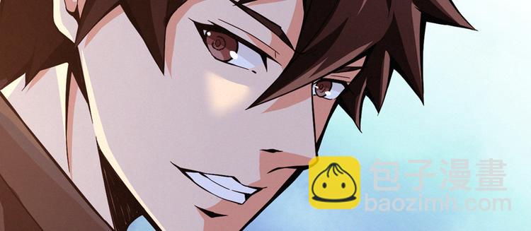 第01话 皮经文(1/3)-第2话