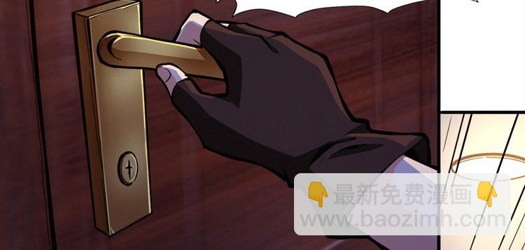 第01话 皮经文(1/3)-第2话