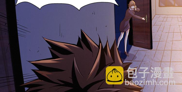 第01话 皮经文(1/3)-第2话