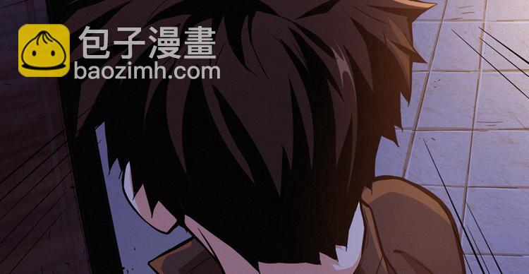 第01话 皮经文(1/3)-第2话