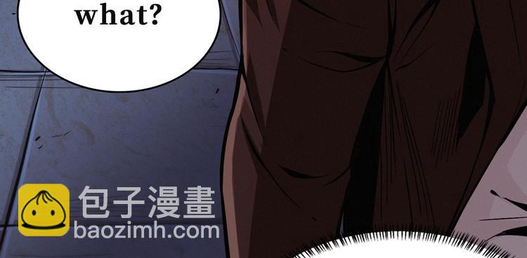 第01话 皮经文(1/3)-第2话