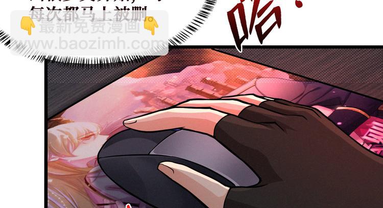 第01话 皮经文(1/3)-第2话