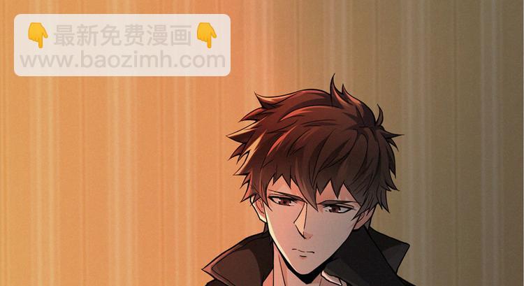 第01话 皮经文(1/3)-第2话