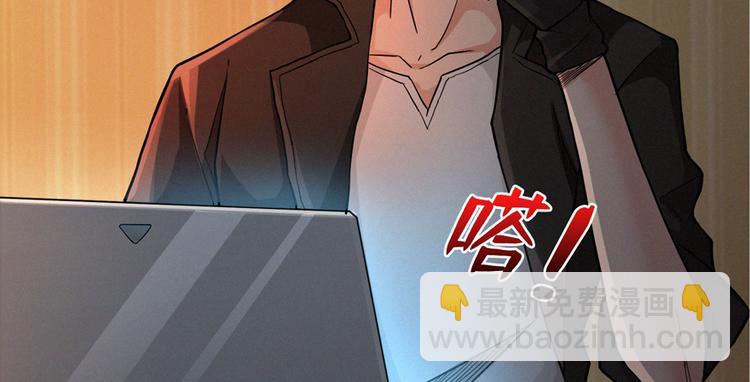 第01话 皮经文(1/3)-第2话