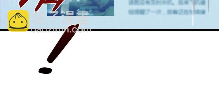 第01话 皮经文(1/3)-第2话