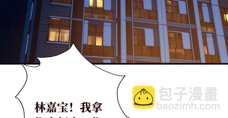 第01话 皮经文(1/3)-第2话