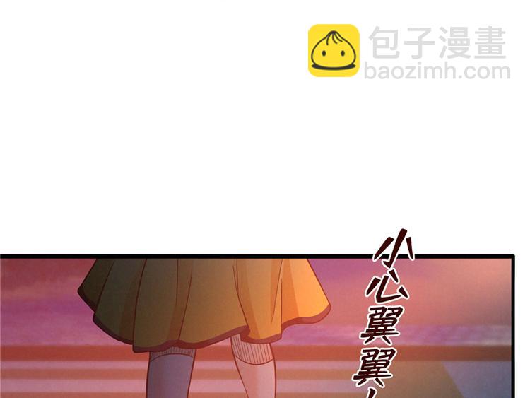 第11话 鬼遮眼(1/3)-第12话
