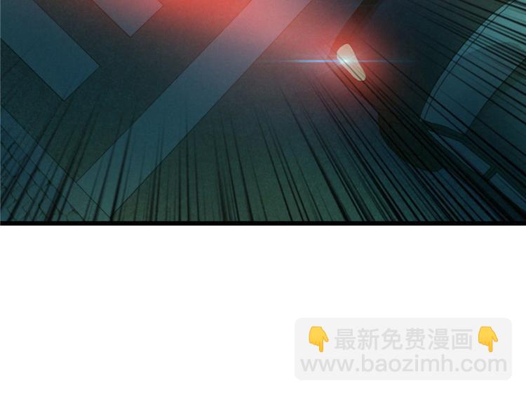 第11话 鬼遮眼(1/3)-第12话