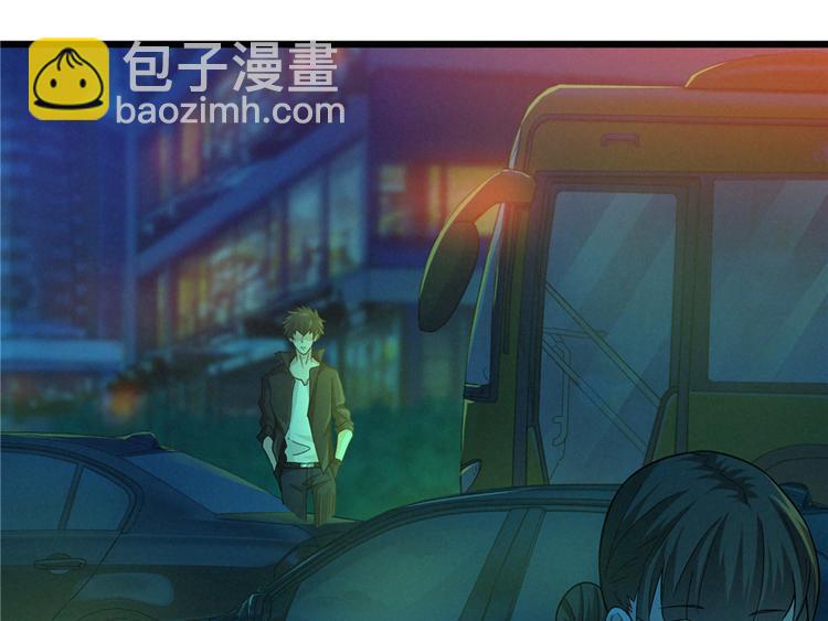 第11话 鬼遮眼(1/3)-第12话