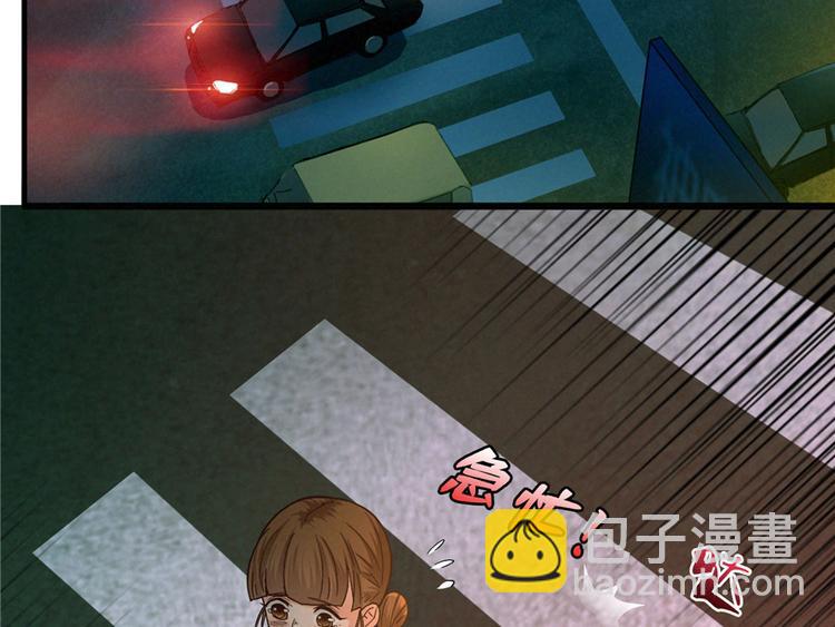 第11话 鬼遮眼(1/3)-第12话