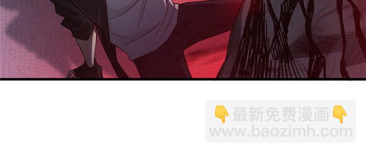 第13话 卖药的魔女(1/3)-第14话
