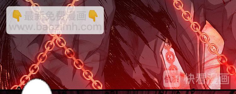 第13话 卖药的魔女(1/3)-第14话