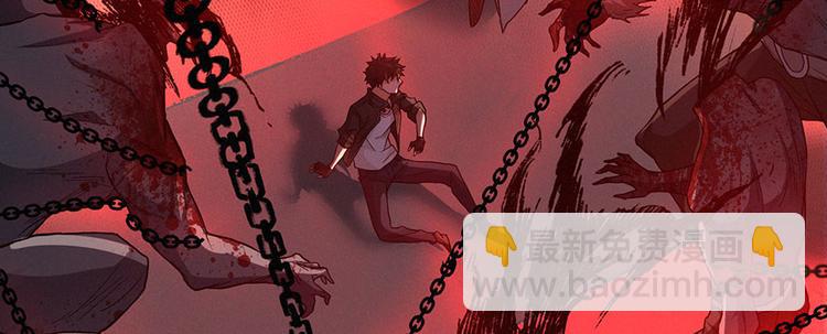 第13话 卖药的魔女(1/3)-第14话
