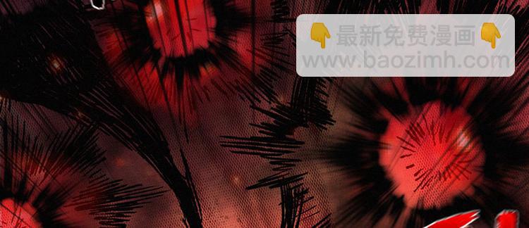 第13话 卖药的魔女(1/3)-第14话