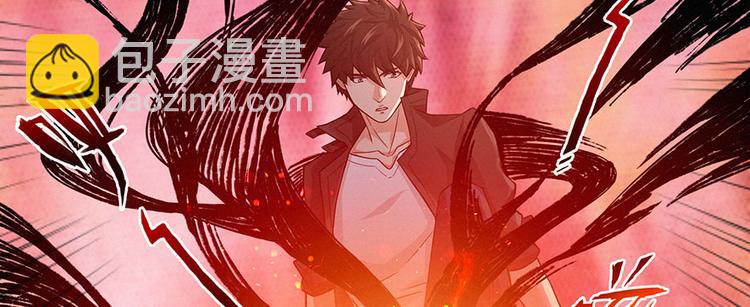 第13话 卖药的魔女(1/3)-第14话
