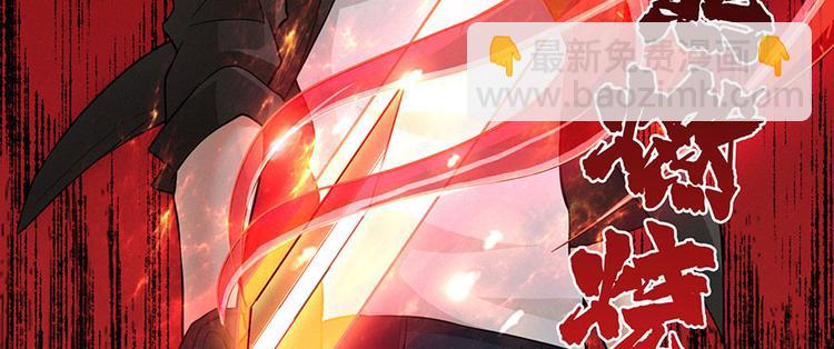 第13话 卖药的魔女(1/3)-第14话