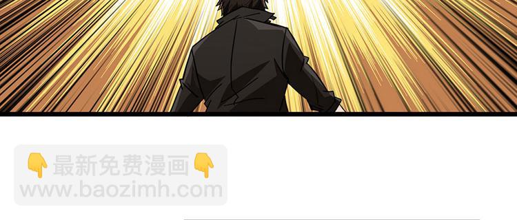 第13话 卖药的魔女(1/3)-第14话