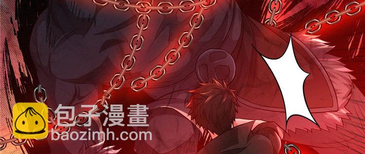 第13话 卖药的魔女(1/3)-第14话