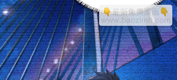第15话 阴人问路(1/2)-第16话