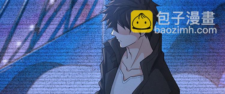 第15话 阴人问路(1/2)-第16话