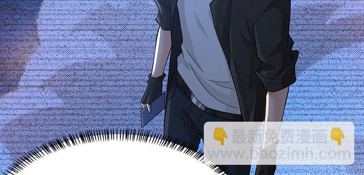 第15话 阴人问路(1/2)-第16话