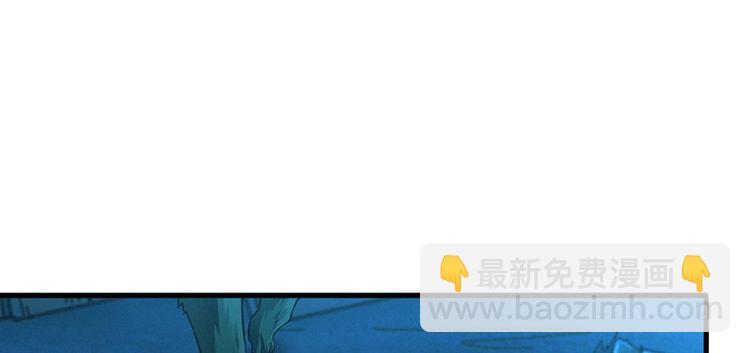 第15话 阴人问路(1/2)-第16话