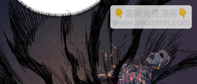 第17话 游乐场凶案(1/3)-第18话