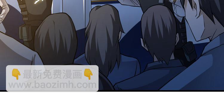 第17话 游乐场凶案(1/3)-第18话