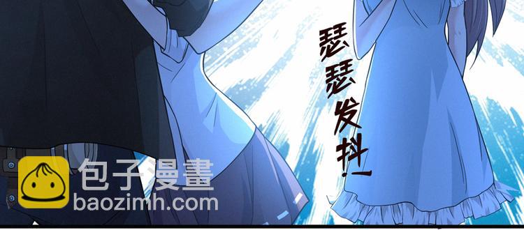 第17话 游乐场凶案(1/3)-第18话