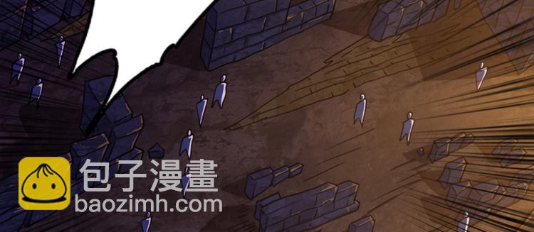 第19话 江底的石屋(1/3)-第20话