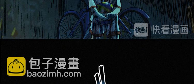 第21话 一起玩小皮球吧(1/2)-第22话