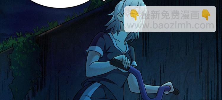 第21话 一起玩小皮球吧(1/2)-第22话