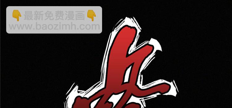 第21话 一起玩小皮球吧(1/2)-第22话