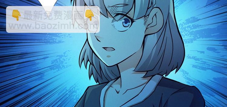 第21话 一起玩小皮球吧(1/2)-第22话