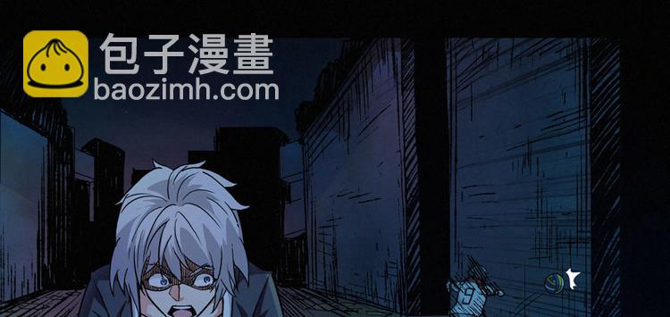第21话 一起玩小皮球吧(1/2)-第22话