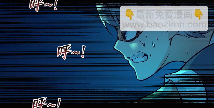 第21话 一起玩小皮球吧(1/2)-第22话