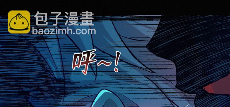 第21话 一起玩小皮球吧(1/2)-第22话