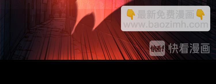 第21话 一起玩小皮球吧(1/2)-第22话