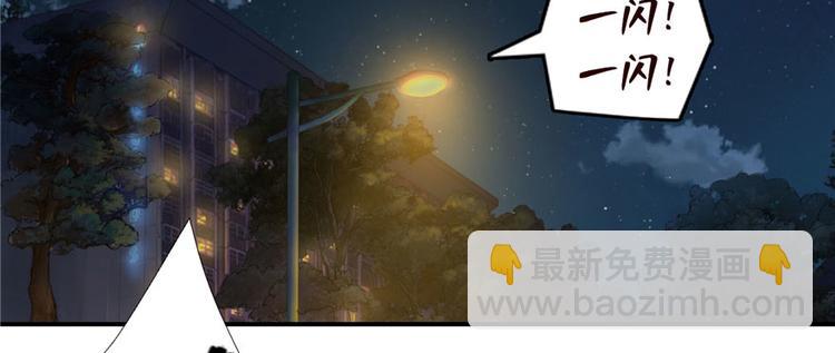 第21话 一起玩小皮球吧(1/2)-第22话