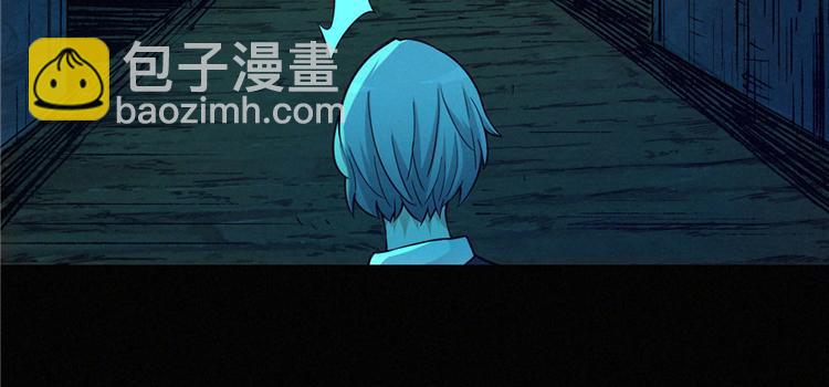 第21话 一起玩小皮球吧(1/2)-第22话